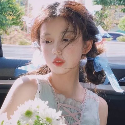 戴拉福德夫人的婚姻